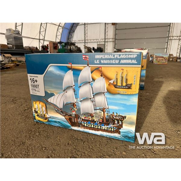 IMPERIAL FLAGSHIP BUILDING BLOCKS