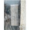 Image 8 : PROSTAR WELDING ROD