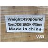Image 4 : 26.5 FT. INDUSTRIAL RACKING