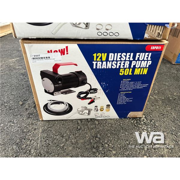 12V 50 LPM DIESEL TRANSFER PUMP