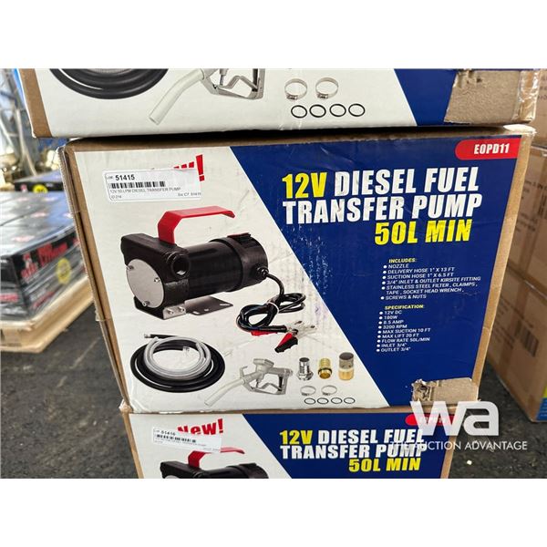 12V 50 LPM DIESEL TRANSFER PUMP