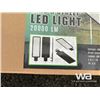 Image 4 : (5) 200 WATT YARD & STREET LED LIGHTS