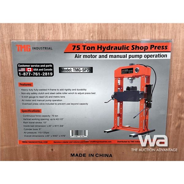TMG 75 TON HYDRAULIC SHOP PRESS