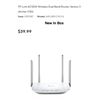 Image 1 : Router