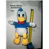 Image 1 : Toy