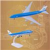 Image 4 : 1 Model Airplane - (1:300 Scale) - KLM Holland B747 Model Plane - New