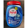Image 1 : 1 Tub of Persil Original Ultra Pacs Everyday Clean Laundry Detergent Pods;1.89lb/42 Ultra Pacs - New