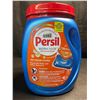Image 1 : 1 Tub of Persil Oxi+Odor Power Ultra Pacs Laundry Detergent Pods;1.62lb (32 Ultra Pacs) - New