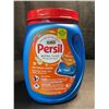 Image 1 : 1 Tub of Persil Oxi+Odor Power Ultra Pacs Laundry Detergent Pods;1.62lb (32 Ultra Pacs) - New