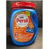 Image 1 : 1 Tub of Persil Oxi+Odor Power Ultra Pacs Laundry Detergent Pods;1.62lb (32 Ultra Pacs) - New