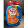 Image 1 : 1 Tub of Persil Oxi+Odor Power Ultra Pacs Laundry Detergent Pods;1.62lb (32 Ultra Pacs) - New
