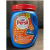 Image 1 : 1 Tub of Persil Oxi+Odor Power Ultra Pacs Laundry Detergent Pods;1.62lb (32 Ultra Pacs) - New