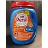 Image 1 : 1 Tub of Persil Oxi+Odor Power Ultra Pacs Laundry Detergent Pods;1.62lb (32 Ultra Pacs) - New