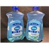 Image 1 : 2 Large Bottles of Dial Antibacterial Hand Soap - Spring Water Scent - 1.53L Each - New