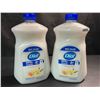 Image 1 : 2 Large Bottles of Dial Vanilla Honey Scent Hand Soap - 1.53L Each - New
