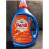 Image 1 : 1 Bottle of Persil Advanced Clean Oxi+Odor Power Concentrated Liquid Laundry Detergent - 2.43L - New