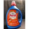 Image 1 : 1 Bottle of Persil Advanced Clean Oxi+Odor Power Concentrated Liquid Laundry Detergent - 2.43L - New