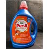 Image 1 : 1 Bottle of Persil Advanced Clean Oxi+Odor Power Concentrated Liquid Laundry Detergent - 2.43L - New