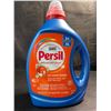 Image 1 : 1 Bottle of Persil Advanced Clean Oxi+Odor Power Concentrated Liquid Laundry Detergent - 2.43L - New