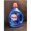 Image 1 : 1 Bottle of Persil Everyday Clean Concentrated Liquid Laundry Detergent - 2.43L - New