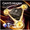 Image 2 : GanCube Gan15 MagLev SpeedCube - New