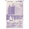 Image 1 : Shepheard's Hotel, Cairo Egyptian Stamp