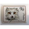 Image 1 : 1964 Cat Stamp - Poland