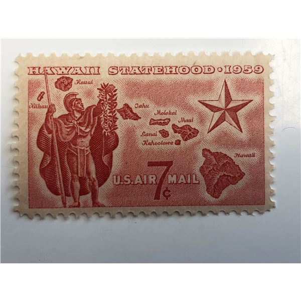 1959 7c Hawaii Statehood Stamp