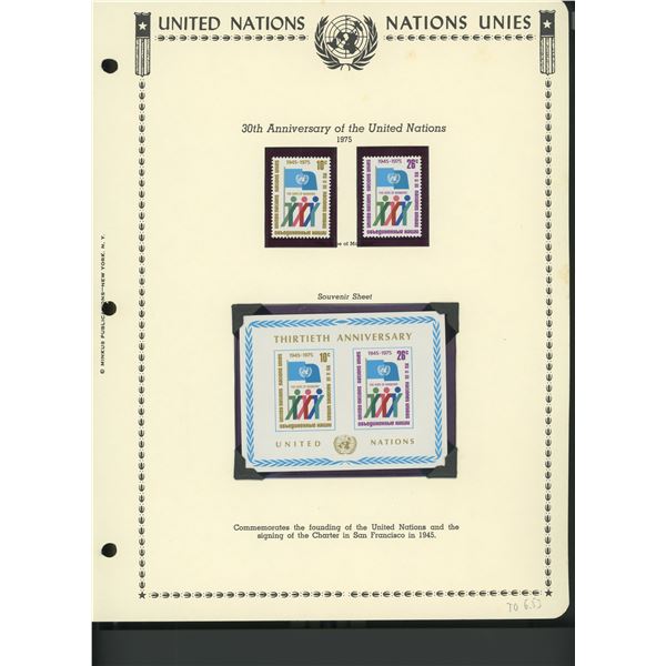 United Nations New York Stamps 1975
