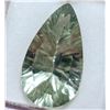 Image 2 : GREEN AMETHYST 8.23CT