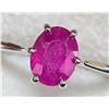 Image 2 : SILVER RUBY 1CT RING (~SIZE 7)