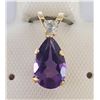 Image 2 : 10K YELLOW GOLD AMETHYST(0.7CT) MOONSTONE