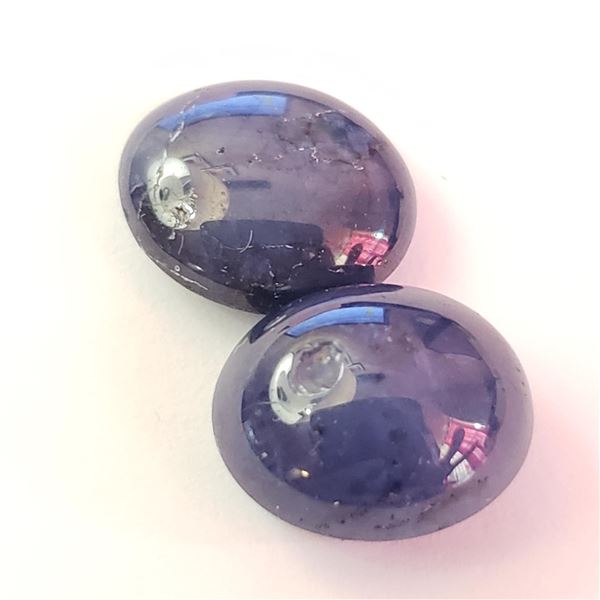 ENHANCED STAR SAPPHIRE(12CT)
