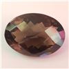 Image 1 : SMOKEY QUARTZ(34CT)