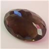 Image 3 : SMOKEY QUARTZ(34CT)
