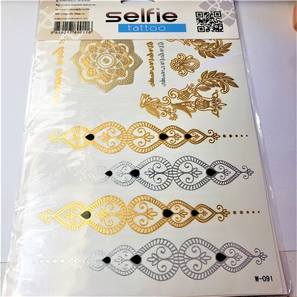 LAST 4-6DAYS TEMPORTY TATTOO SKIN JEWELRY TATTOO