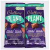 Image 1 : TWO CADBURY PLANT BAR (MADE WITH ALMONDS)