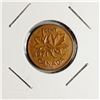 1971 Canada 1 Cent Coin