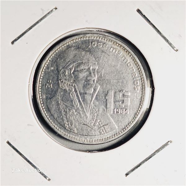 1984 Mexico $1 Peso Coin