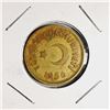 1956 Turkey 25 kurus Coin