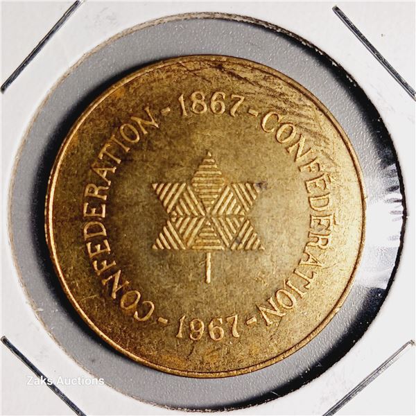 1867 - 1967 Canada Confederation Token