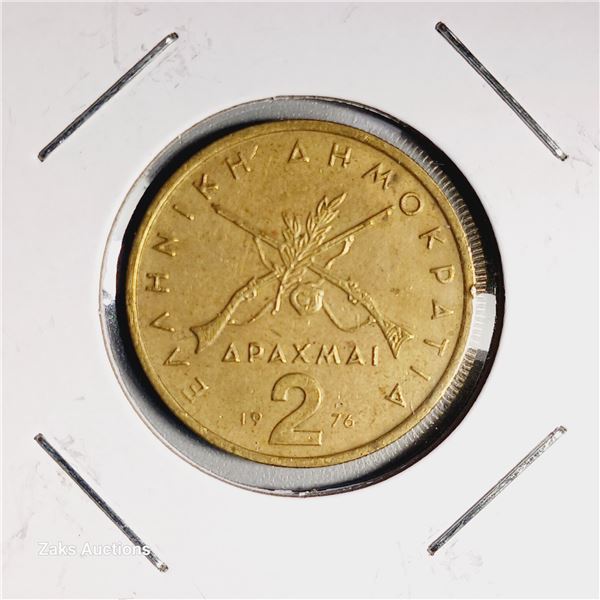 1976 Greece 2 Drachma Coin