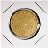 1976 Greece 2 Drachma Coin