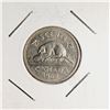 Image 1 : 1964 Canada 5 Cent Coin