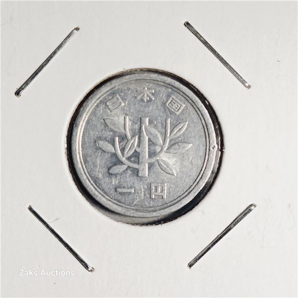 1956 Japan 1 Yen Coin