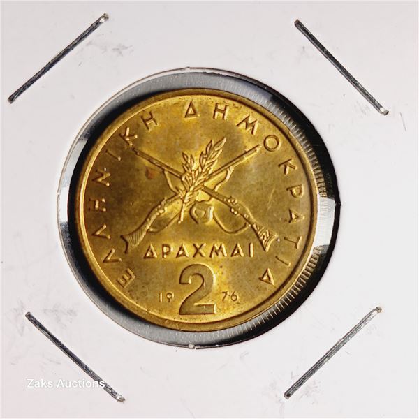 1976 Greece 2 Drachma Coin
