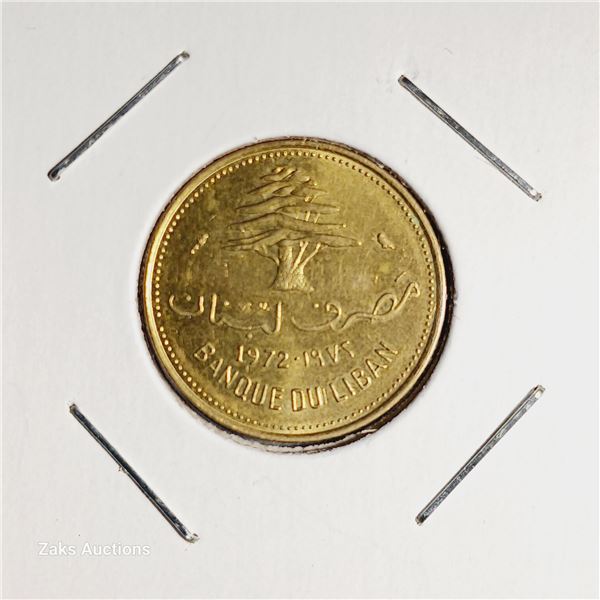 1968 - 1972 Lebanon 10 Piastres Coin