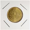 Image 1 : 1968 - 1972 Lebanon 10 Piastres Coin
