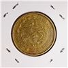Image 2 : 1987 Mexico $100 Pesos Coin