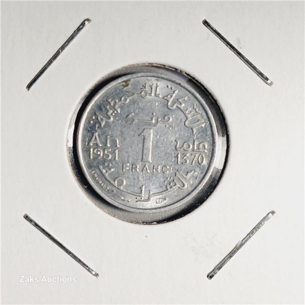 1951 Morocco 1 Franc Coin